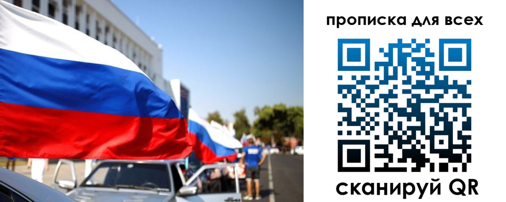форма 3 в Дальнегорске